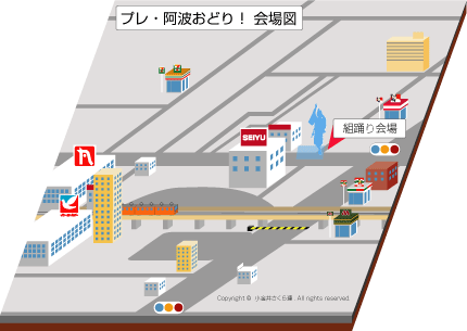 �����䈢�g���ǂ� ���}